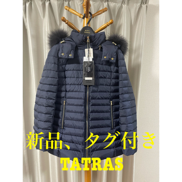 格安saleスタート】 TATRAS タトラス☆TATRAS☆ダウンコート☆PRIMULA