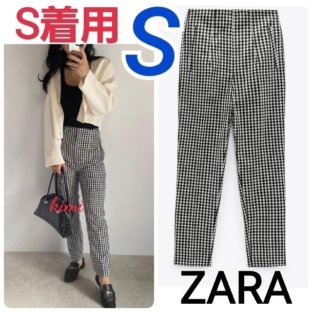 ZARA ハイウエスト ギンガムチェック柄パンツ - クロップドパンツ