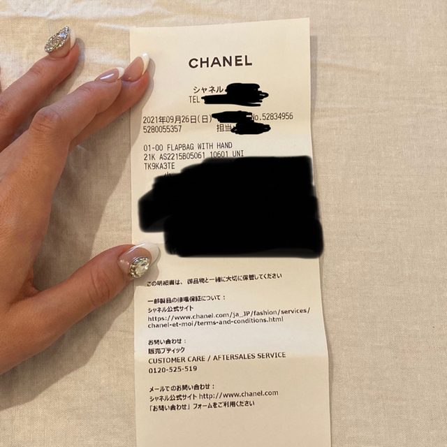 CHANEL(シャネル)のCHANEL ココハンドル 新品未使用　XXS  白　エクストラミニ　シャネル レディースのバッグ(ハンドバッグ)の商品写真