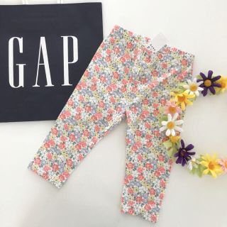 ベビーギャップ(babyGAP)の新品♡baby gap♡レギンス/花柄/ユニクロ ラルフローレン　プティマイン(パンツ)