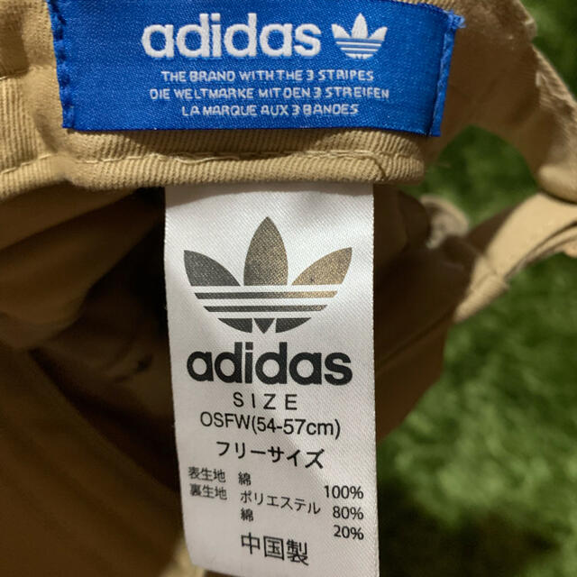 adidas(アディダス)のadidas originals キャップ　ベージュ メンズの帽子(キャップ)の商品写真