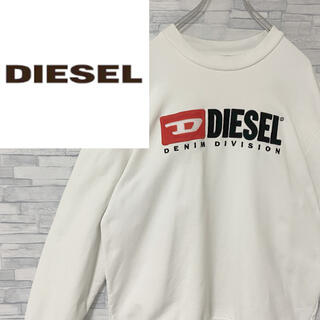 ディーゼル(DIESEL)の【人気】DIESEL ディーゼル ビッグロゴ スウェット ホワイト　S(大きめ)(スウェット)