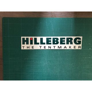 ヒルバーグ(HILLEBERG)のヒルバーグ　ステッカー　hilleberg ①(その他)