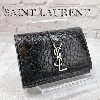 サンローラン(Saint Laurent)のサンローラン YSL キーケース 6連 クロコ型押し ツートン 黒 白(キーケース)