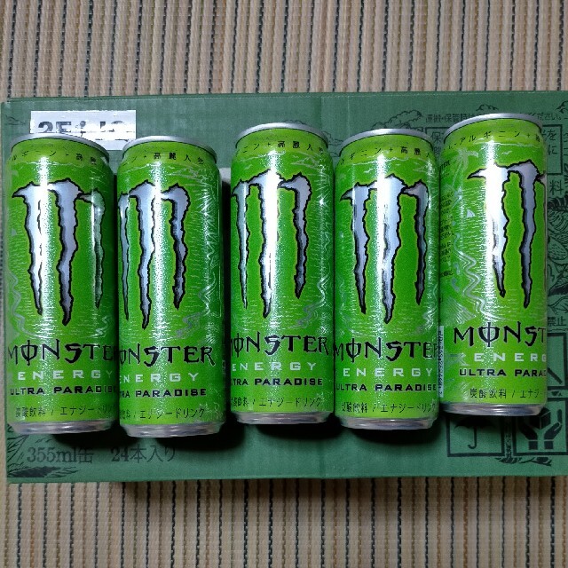 モンスターエナジー ウルトラパラダイス　355ml 48本セット