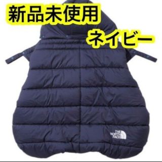 ザノースフェイス(THE NORTH FACE)の【新品未使用】ノースフェイスベビー シェルブランケット(その他)