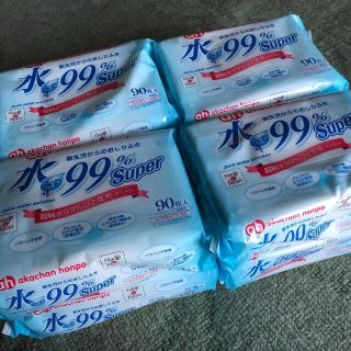 アカチャンホンポ ベビーおしりふきの通販 300点以上 アカチャンホンポのキッズ ベビー マタニティを買うならラクマ