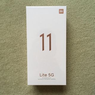 アンドロイド(ANDROID)のXiaomi mi11 lite 5g(スマートフォン本体)