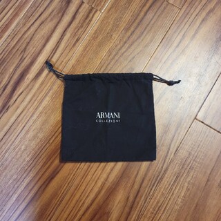 アルマーニ(Armani)の巾着袋　アルマーニ(ショップ袋)
