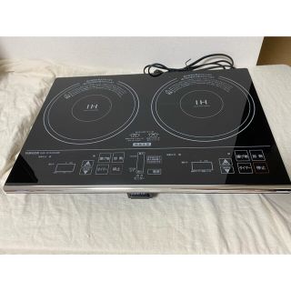 ヤマゼン(山善)のYAMAZEN IHW-S1460G(B)(調理機器)