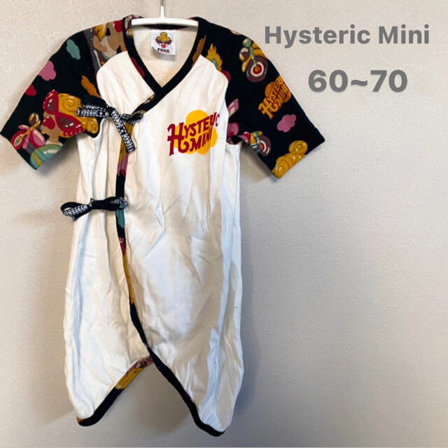 HYSTERIC MINI(ヒステリックミニ)のヒステリックミニ　肌着 キッズ/ベビー/マタニティのベビー服(~85cm)(肌着/下着)の商品写真