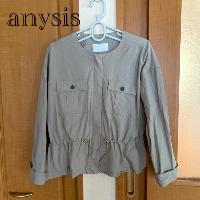 anySiS(エニィスィス)の最終 SALE  anysis   ノーカラージャケット レディースのジャケット/アウター(ノーカラージャケット)の商品写真