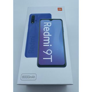 アンドロイド(ANDROID)の【開封済新品】Xiaomi Redmi 9T 4GB/64GB ワイモバイル版(スマートフォン本体)