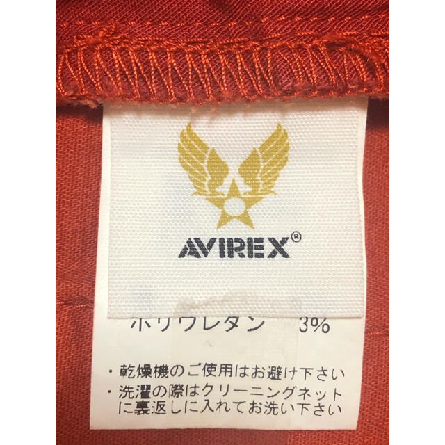 AVIREX(アヴィレックス)のAVIREX アヴィレックス ミリタリーラップスカート 巻き 膝上 オレンジ M レディースのスカート(ひざ丈スカート)の商品写真