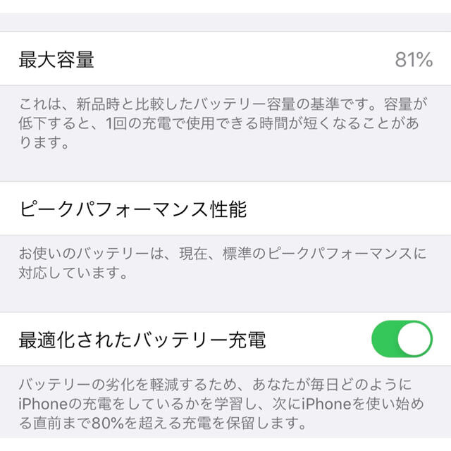 iPhone(アイフォーン)のiPhone x  64GB シルバー　付属品未使用　箱付き スマホ/家電/カメラのスマートフォン/携帯電話(スマートフォン本体)の商品写真