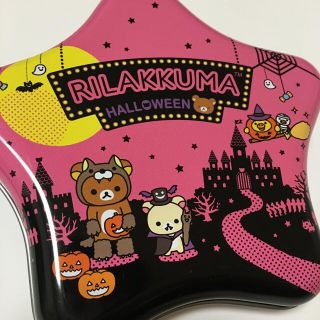 サンエックス(サンエックス)のリラックマ コリラックマ キイロイトリ ハロウィン缶(小物入れ)