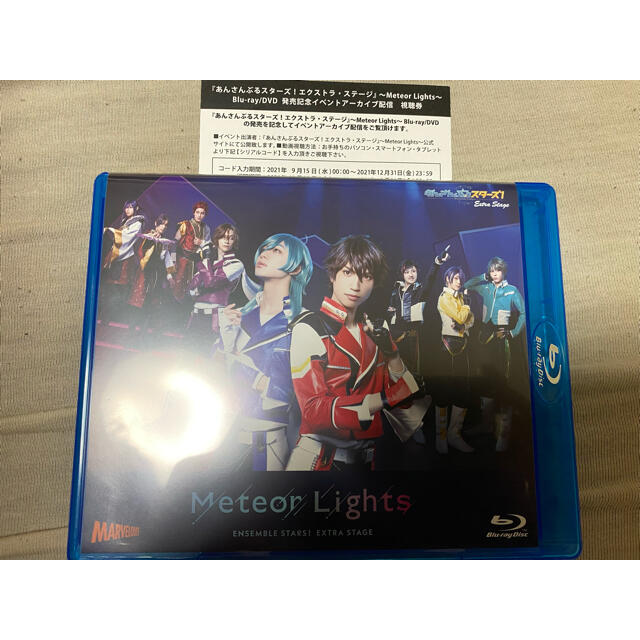 あんステ 舞台 あんさんぶるスターズ シリアル ブロマイド Blu-ray