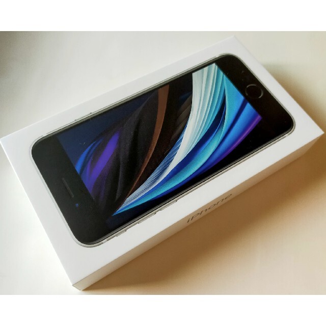 新品 iPhone SE 第2世代 128GB ホワイト 〇判定 送料無料 新品 iPhone SE 第2世代 128GB ホワイト 〇判定 送料無料
