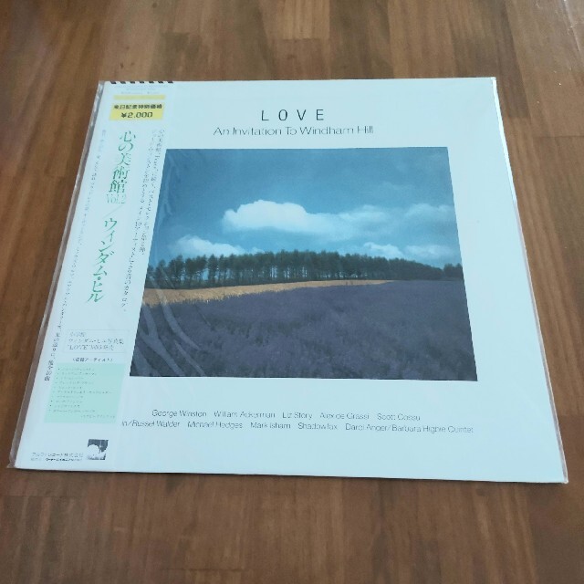 ウィンダム・ヒル 心の美術館Vol.2 LOVE LPレコードの通販 by 断 ウィンダム・ヒル 心の美術館Vol.2 LOVE LPレコードの通販 by 断