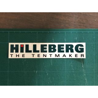 ヒルバーグ(HILLEBERG)のヒルバーグ　hilleberg  ステッカー　②(その他)