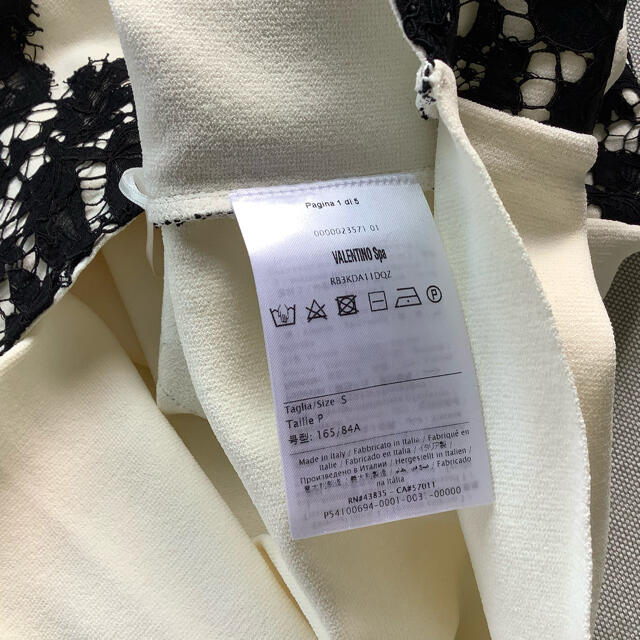 最高級 Valentino Spa レア ワンピース | www.visadoctor.in
