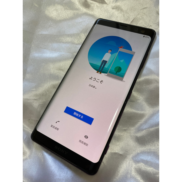 sony Xperia XZ3 sim ロック解除済 美品