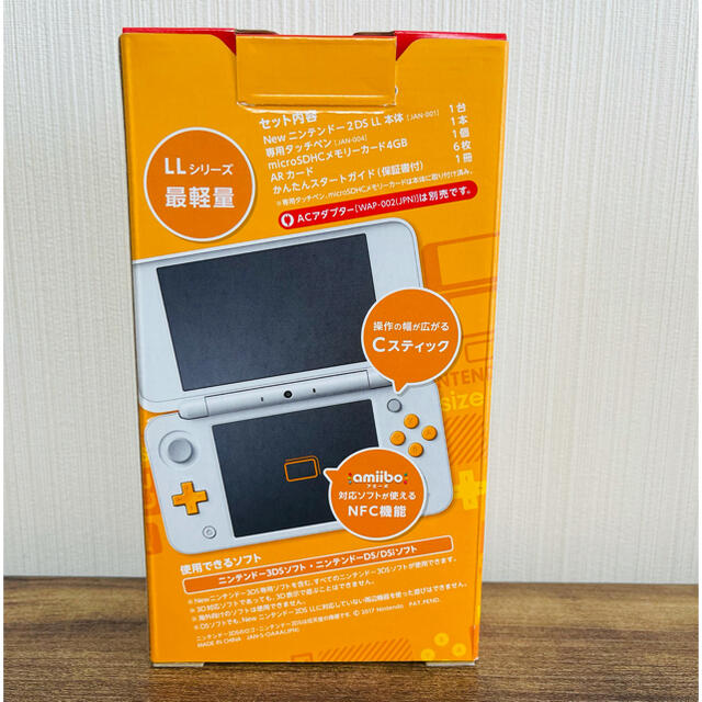 ニンテンドー2DS(ニンテンドー2DS)の★在庫処分セール★ 新品未使用　Newニンテンドー2DS LL エンタメ/ホビーのゲームソフト/ゲーム機本体(携帯用ゲーム機本体)の商品写真