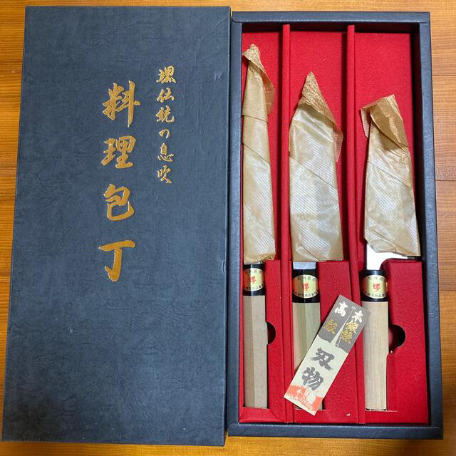 堺武守 高級✨料理包丁 3本 堺伝統の息吹の通販 by みいな's 堺武守 高級✨料理包丁 3本 堺伝統の息吹の通販 by みいな's