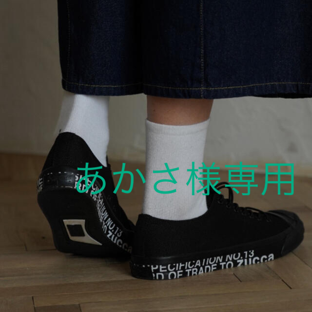 converse×zuccaコラボスニーカー25cm converse×zuccaコラボスニーカー25cm