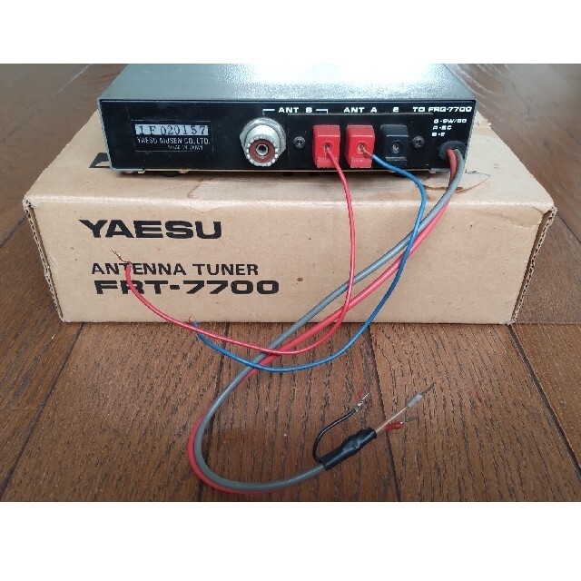 FRG-7700 FRT-7700 FF-5 3点セット YAESU無線機の通販 by R's FRG-7700 FRT-7700 FF-5 3点セット YAESU無線機の通販 by R's