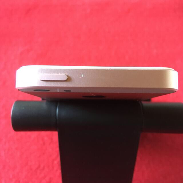 美品　第一世代　iPhone SE 128gb ローズゴールド　SIMフリー