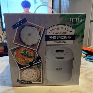 VERSOS（ベルソス） STELLA 多機能炊飯器 VS-KE02W