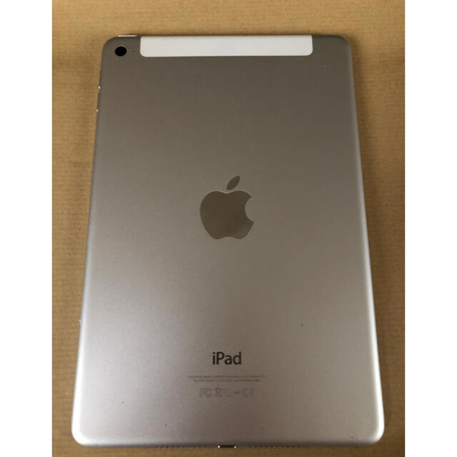 Apple(アップル)のipad mini4 セルラー 64gb シルバー SIMロック解除済み スマホ/家電/カメラのPC/タブレット(タブレット)の商品写真