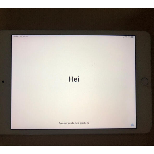Apple(アップル)のipad mini4 セルラー 64gb シルバー SIMロック解除済み スマホ/家電/カメラのPC/タブレット(タブレット)の商品写真
