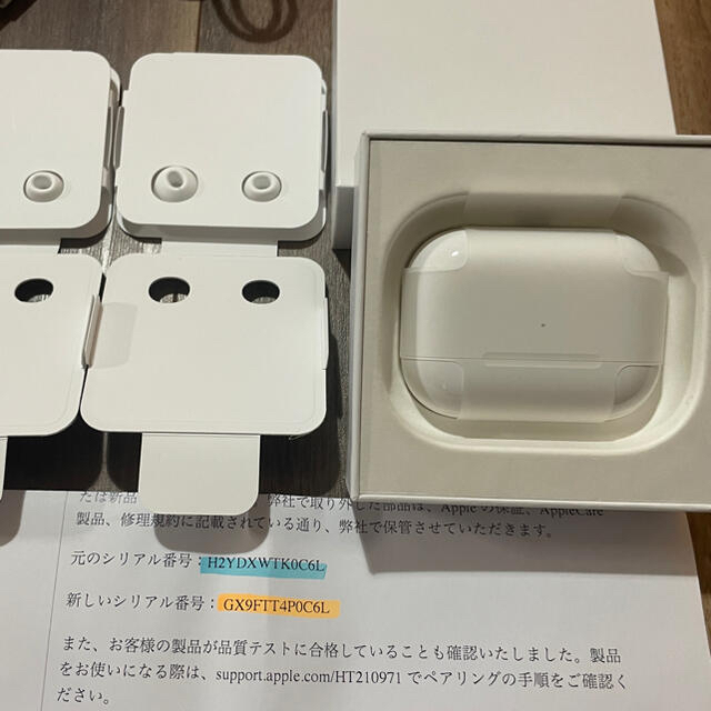 Apple - 【本物証明済】airpods pro 新品未使用の通販 by あーさん