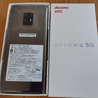 アローズ(arrows)のdocomo arrows 5g F-51A 128G　simフリー(スマートフォン本体)