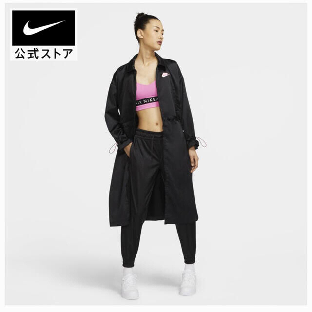 NIKE(ナイキ)の【大幅値下げ❗️】NIKE  ロングジャケット  レディースのジャケット/アウター(ダウンコート)の商品写真