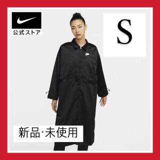 ナイキ(NIKE)の【大幅値下げ❗️】NIKE  ロングジャケット (ダウンコート)