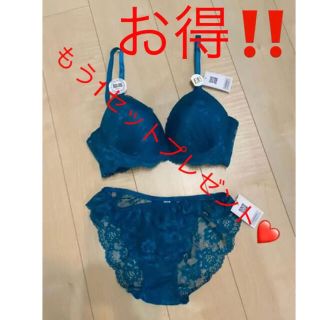 【SALE❗️大きいサイズ❣️ブラジャー &ショーツ❤】(ブラ&ショーツセット)