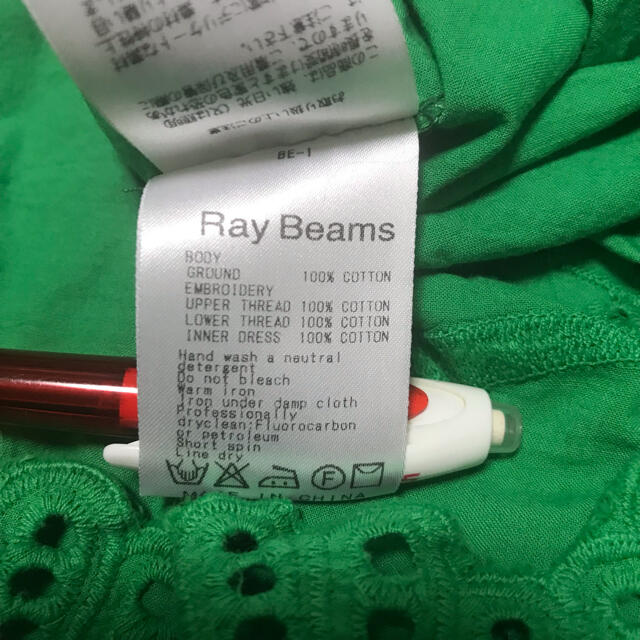 Ray BEAMS(レイビームス)のRay Beams グリーンワンピース レディースのワンピース(ミニワンピース)の商品写真