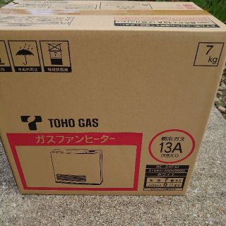 トウホウ(東邦)のガスファンヒーター(ファンヒーター)