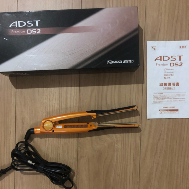 アドスト adst DS2 ヘアアイロン