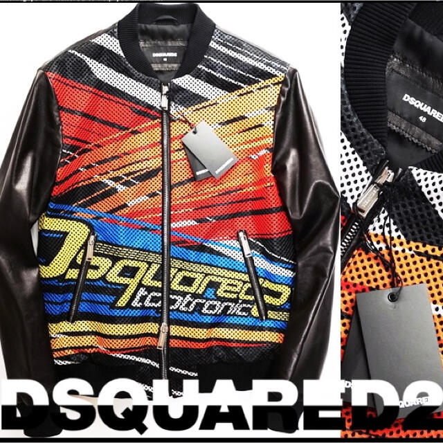 新品32万DSQUARED2ディースクエアードラムレザーコンビジャケット48羊革