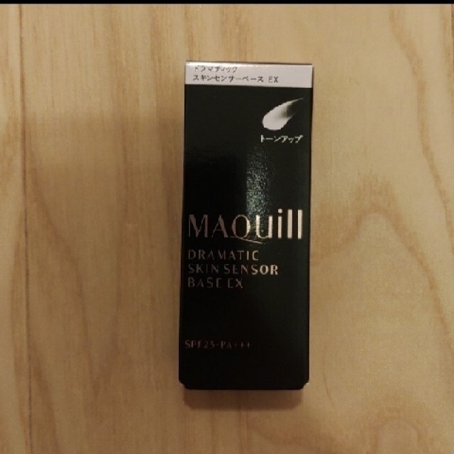 MAQuillAGE(マキアージュ)の資生堂マキアージュドラマティックスキンセンサーベースEXトーンアップ25ml コスメ/美容のベースメイク/化粧品(化粧下地)の商品写真