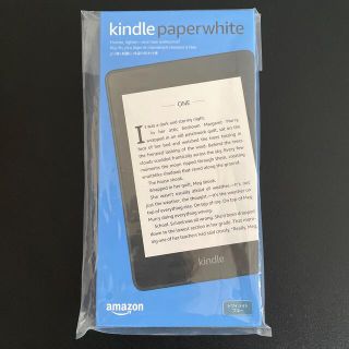 【未開封新品】 Kindle Paperwhite  Wifi 32GB 広告付(電子ブックリーダー)