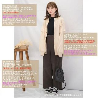 シマムラ(しまむら)のM サイズ【新品】バックリボンサロペット（dearful）プチプラのあや(カジュアルパンツ)