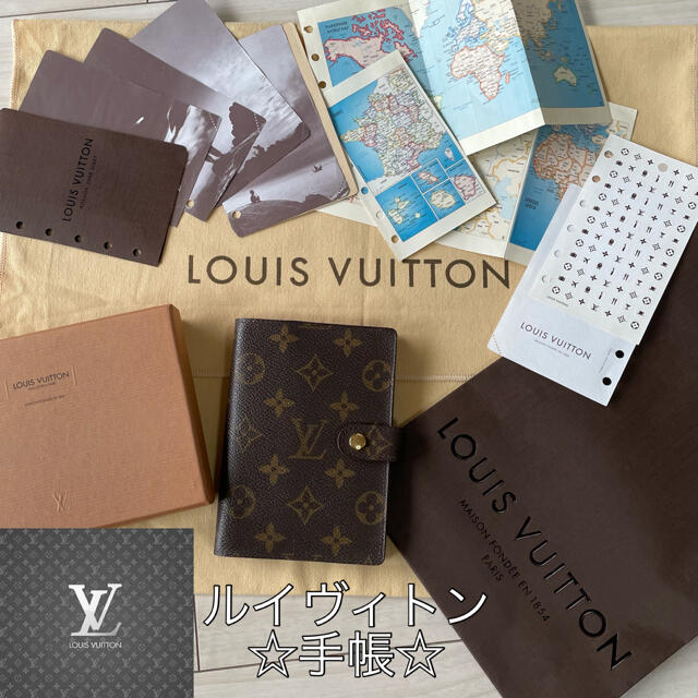 LOUIS VUITTON(ルイヴィトン)の☆ルイヴィトン☆ モノグラム☆手帳☆ インテリア/住まい/日用品のインテリア/住まい/日用品 その他(その他)の商品写真