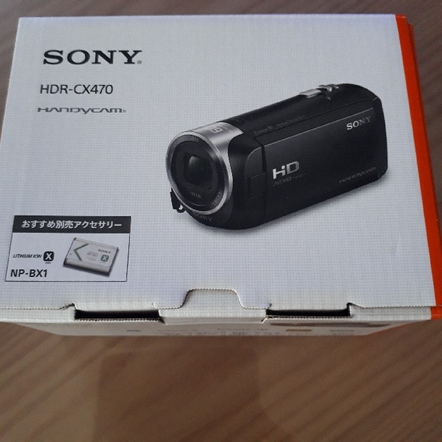 SONY(ソニー)のSONY HDR-CX470(B)ショルダーバッグ付き！ スマホ/家電/カメラのカメラ(ビデオカメラ)の商品写真