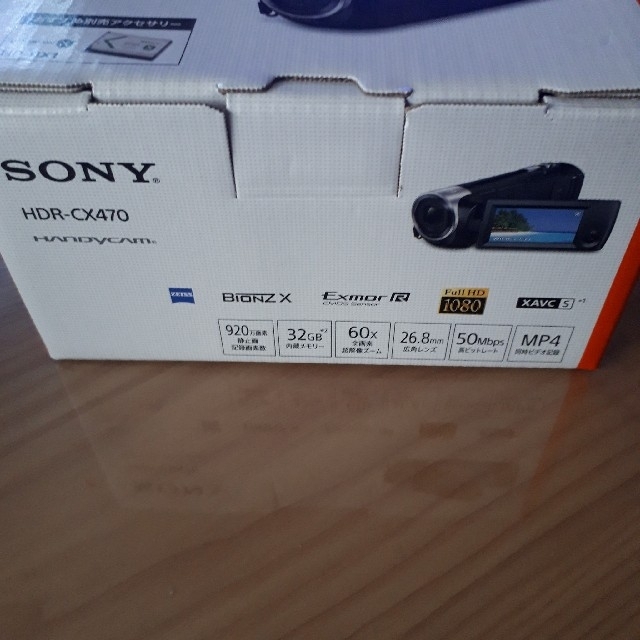 SONY HDR-CX470(B)ショルダーバッグ付き！