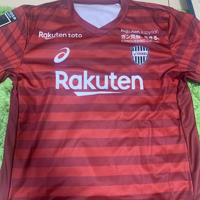 20000円 ヴィッセル神戸ユニフォーム 藤本憲明 mercuridesign.com